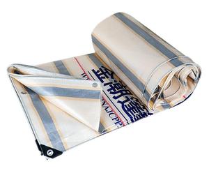 Evrensel PE Paulin yapma makinesi otomatik tuval Grommet makinesi çok yönlü PVC branda ilik makinesi - Product Image 5