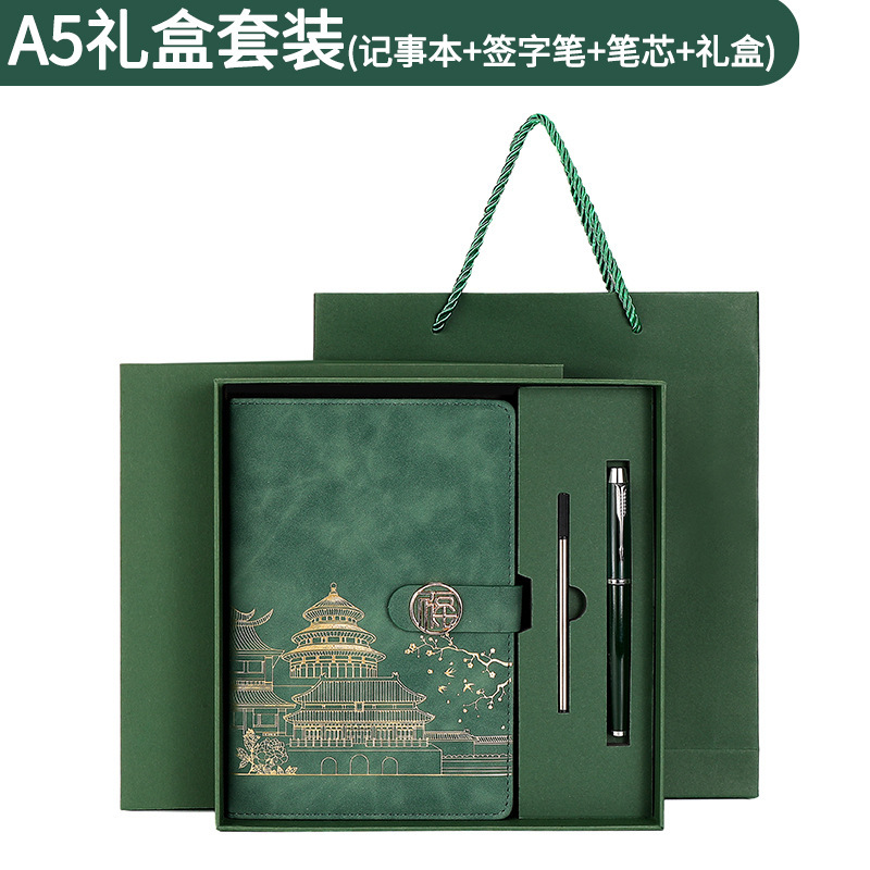 Coffret cadeau A5-fookou vert foncé