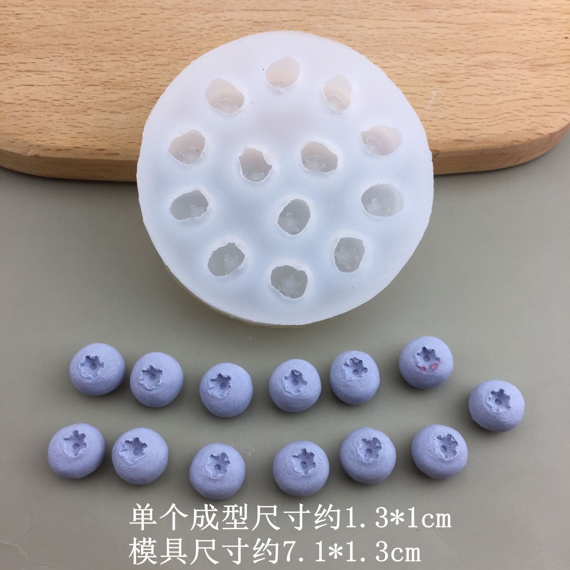 M size 13-hole blueberry mold, semi-transparent