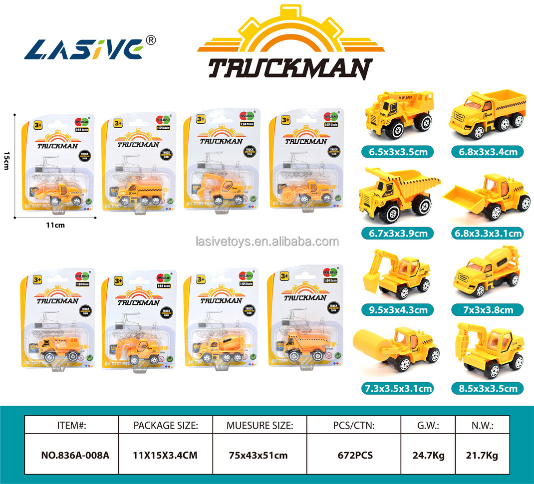 LMS-836A-008A Sliding Alloy Construction Vehicle