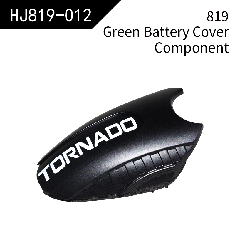 HJ819-012 Green battery cover(819)