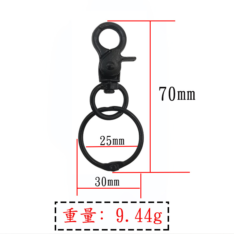 GTQ70C1370x30mm Black Round Hook Book Ring Alloy