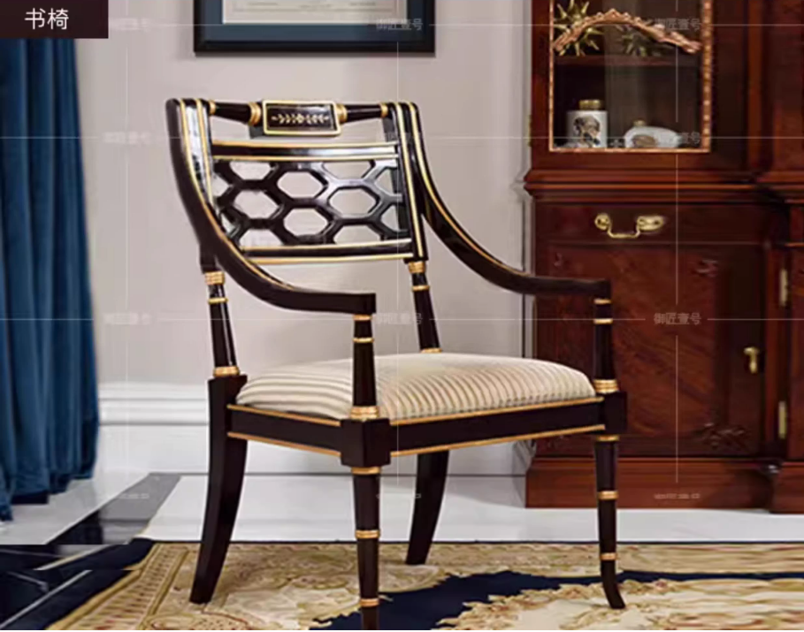 Fauteuil livre en tissu