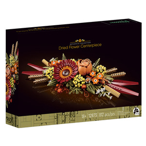 Idea de regalo del Día de San Valentín, modelo creativo de flores artificiales DIY, juguete de desmontaje y conjunto de bloques de construcción de ramo ensamblados - Product Image 4