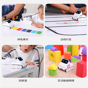 Make block Einstiegs programmier roboter Kinder STEAM Spielzeug hersteller Bildung Set künstliche intelligente t kindliche DIY