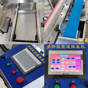 ORME Cookie Tray Arrange Machine Commercial Automatic Moon Cake Tray Arrange Food Aligning Machine