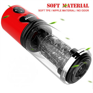 Электрическая карманная игрушка для мастурбатора - Product Image 5