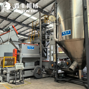 2025 fabrika HDPE plastik yıkama kırma geri dönüşüm üretim hattı HDPE serisi plastik yağ tenekesi geri dönüşüm çamaşır ipi - Product Image 1