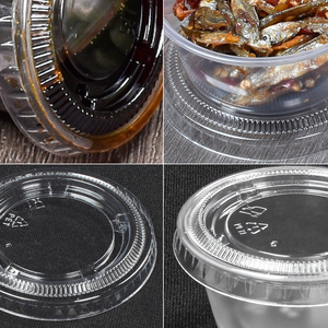 Sunzza paketi sıcak satış gıda sınıfı çıkar ambalaj bölünmüş 2 Oz 4Oz tek kullanımlık Mini Pla sos soya fincan daldırma kase konteyner