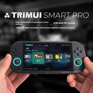 4,96 портативный игровой автомат с открытым исходным кодом - Product Image 2