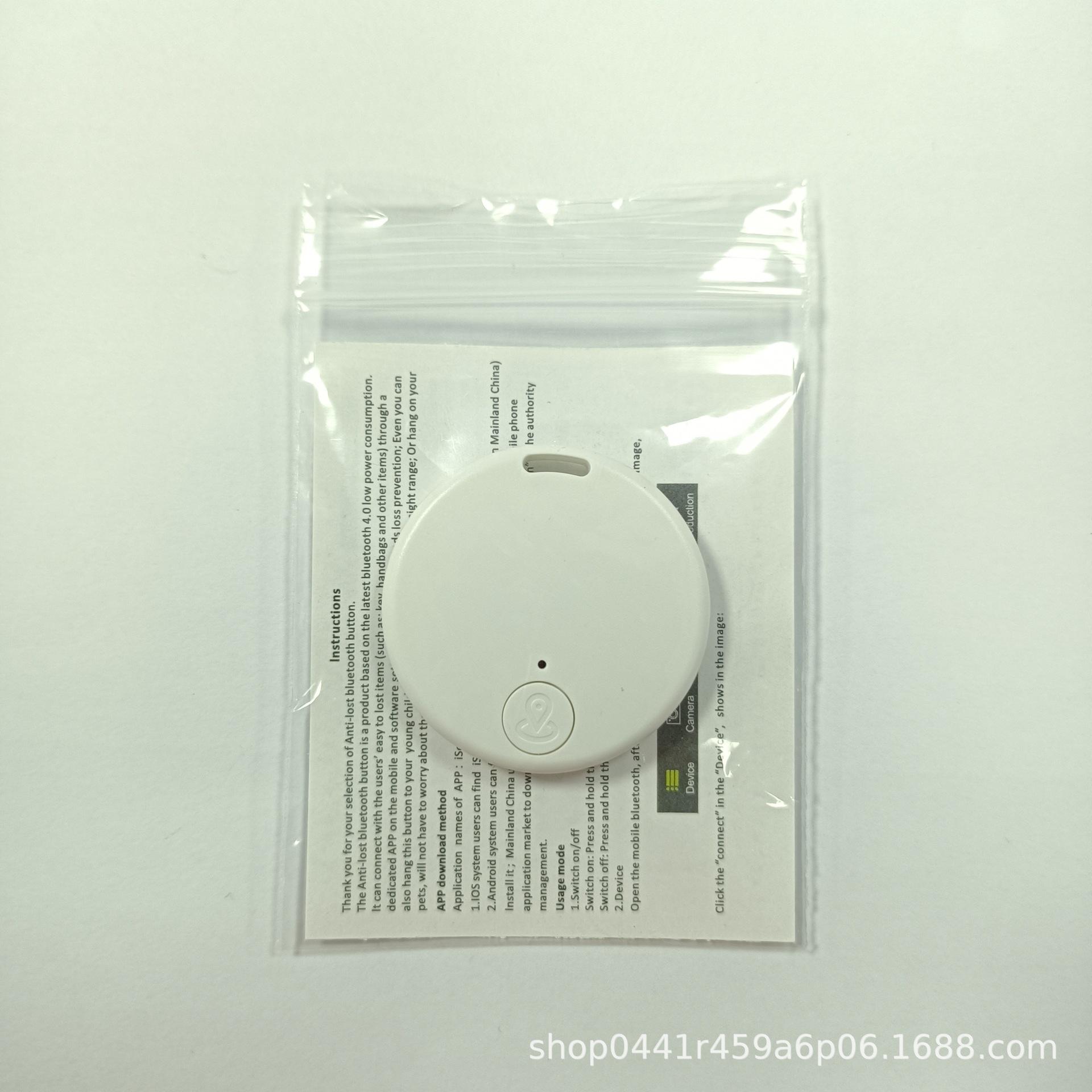 Blanc + sac de pe + manuel