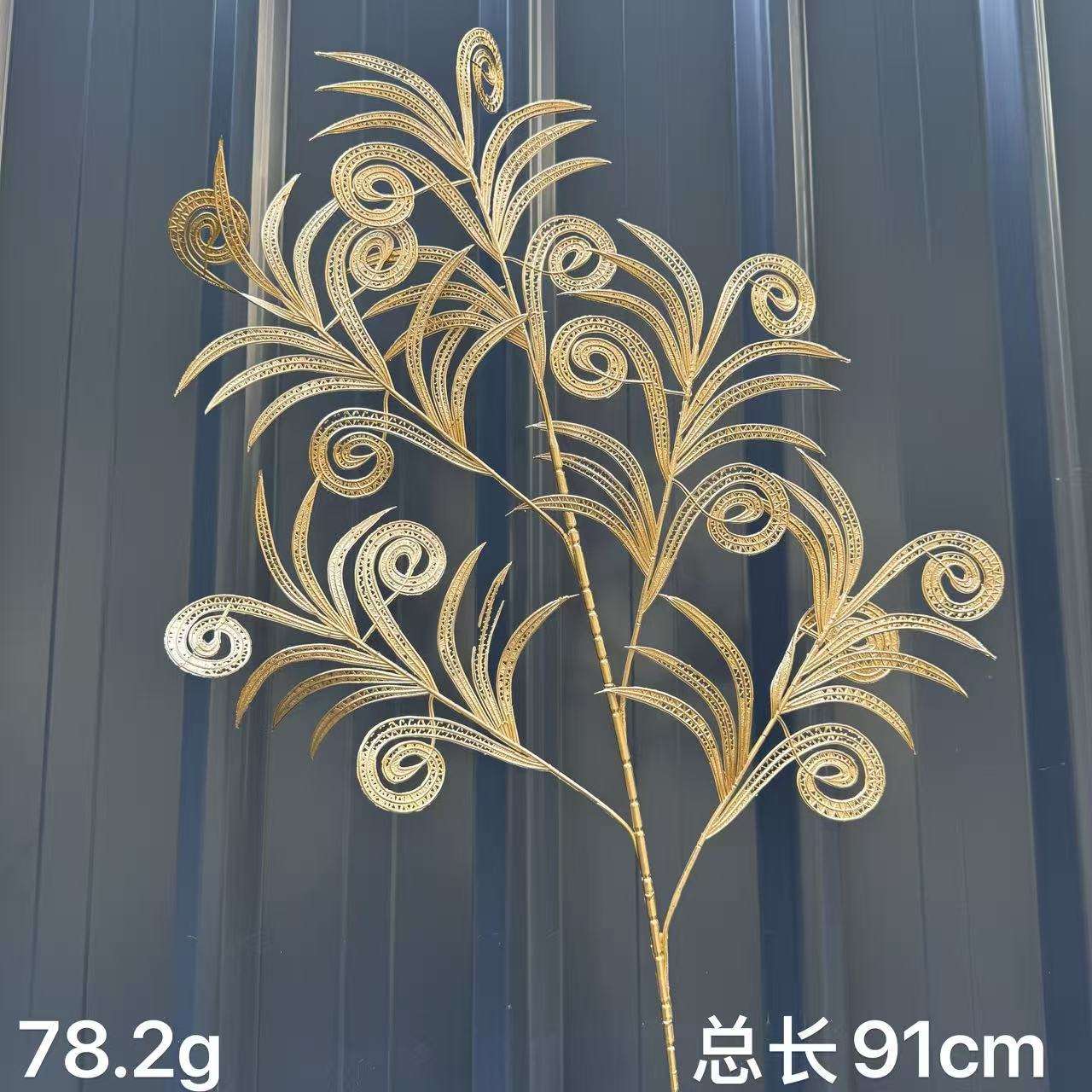 หญ้าฟีนิกซ์