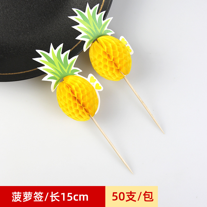 Pineapple skewers