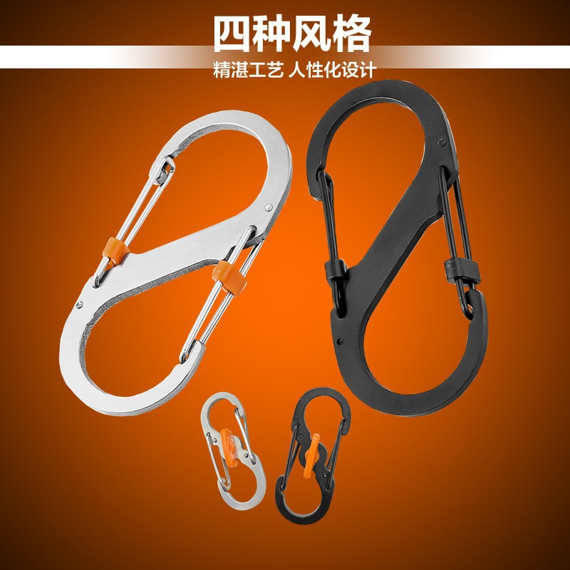 Grand ensemble argenté avec boucle verrouillable en forme de huit