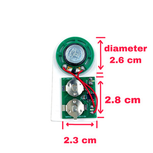 サウンドモジュール光センサーモジュール電子回路ミュージカルデバイスのためのギフトボックス - Product Image 5
