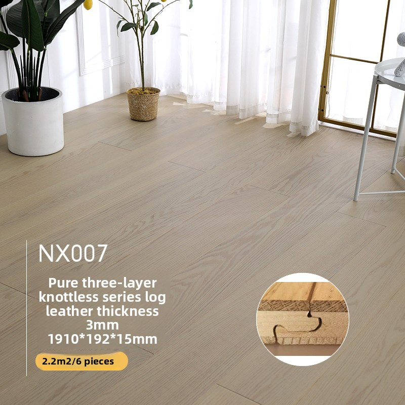 NX007; 1㎡