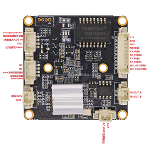 Módulo de cámara IP de 2MP, 4MP, 5MP, IP, 4K, 8mp, RS, CCTV, PCB, Original, precio de fábrica - Product Image 6