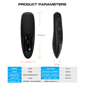 G10S G10พร้อม6ไจโรสโคปเมาส์ลมพร้อมรีโมทคอนโทรลไร้สาย2.4ก. พร้อมไฟ LED สำหรับกล่องทีวี - Product Image 3