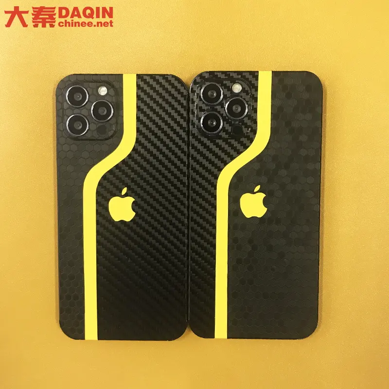 Daqin Phone Wrap Skin avvolge Mobile Cover Sticker Machine And Software Designer Phone Case 3M Protector