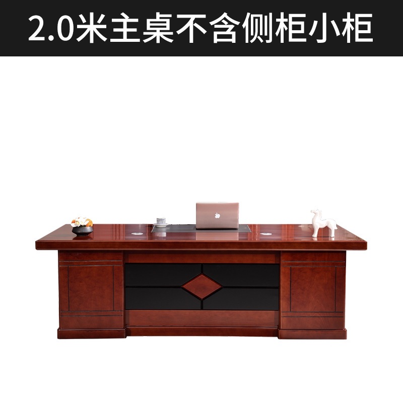 2.0 meter main table