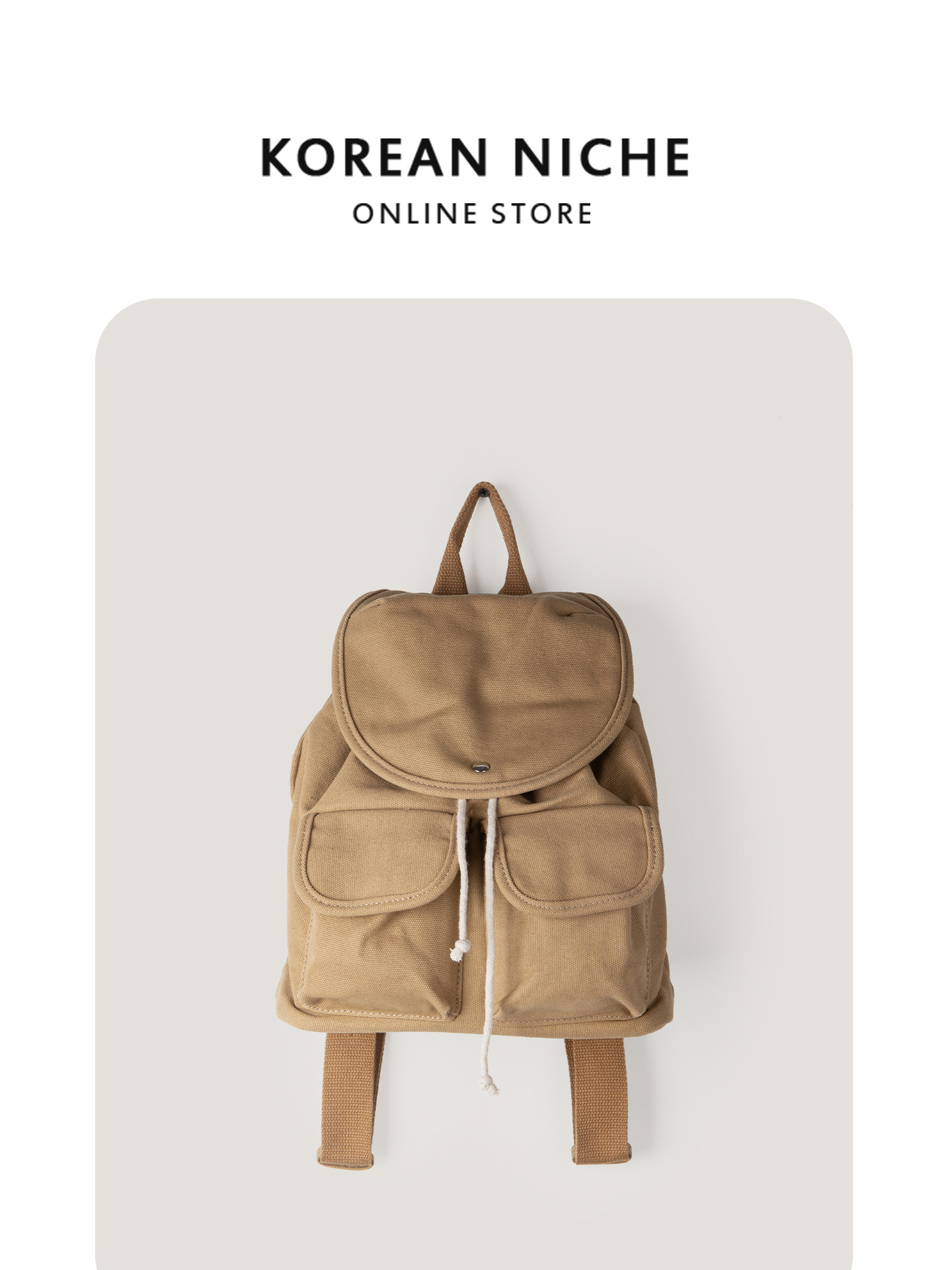 Dark Khaki