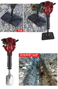 640 <strong>Holes</strong>/Day Efficiency in Rocky Soil Multi-functional 4 Stroke Petrol Tree Digger
