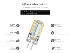 Good Effective clear Cover <strong>Red</strong> AC/DC12V 3w Blue Color Silicone <strong>Led</strong> G4 Bulb - Product Image 2