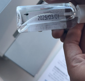 Impresora TIJ estática de escritorio Máquina de inyección de tinta en línea de 25,4mm para impresión de logotipo QR DE CÓDIGO DE FECHA en cartón metálico de plástico - Product Image 6