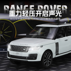 QY <strong>TOYS</strong> Land <strong>R</strong> Over Range <strong>R</strong> Over SUV 1:24 Doors Opening LED Lighting Alloy Car Model Diecast Metal Model <strong>Toy</strong> Car - Product Image 5