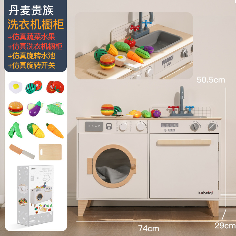 Denmark washing machine