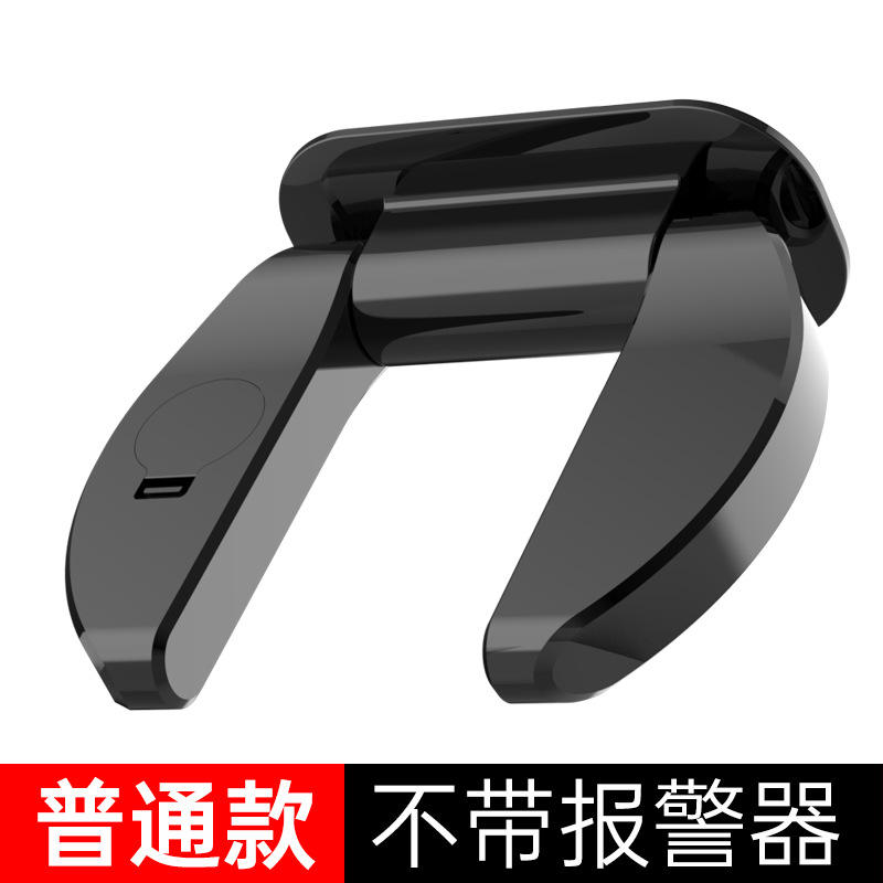 Modèle de base sans alarme noir