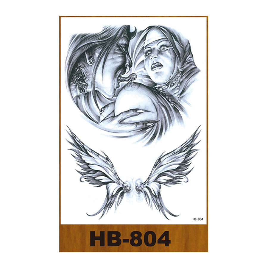 HB-804