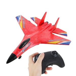 2.5チャンネル2.4GRcグライダー飛行機グライダーリモコンフォームプレーン - Product Image 1