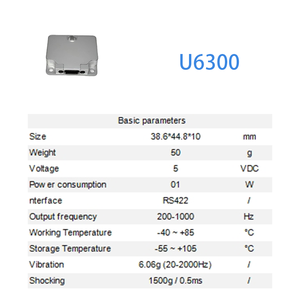 U6300 MEMS高精度IMU传感器450 °/s陀螺仪20g加速度计RS422输出，用于机器人和导航系统 - Product Image 4