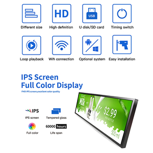 38.6 pollici LCD Digital Signage orizzontale verticale a parete schermo allungato per le pubblicità e le promozioni ospedaliere della compagnia automobilistica - Product Image 2