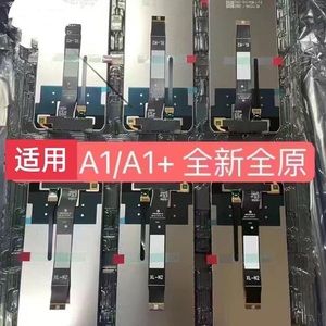 อะไหล่หน้าจอสัมผัส LCD สำหรับ Xiaomi Redmi A1, A1 Plus, A2และ A2 Plus - Product Image 6