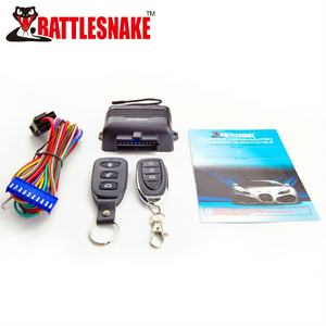 Car Keyless Entry <strong>Push</strong> <strong>Button</strong> <strong>Start</strong> System Remote Covers with ACC and Side Door Switch Output - Product Image 2