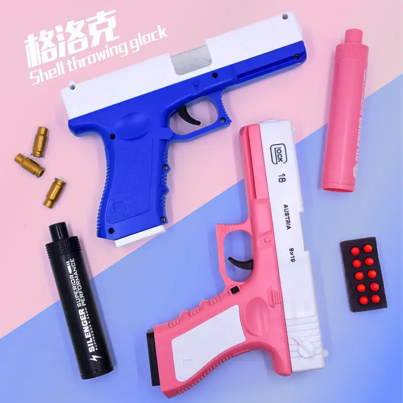 Discount Glock Soft Bullet Toy Gun Shell Ejecting Long Range Distance 10-15m Pistola Toy Guns Airsoft Ball Gun For Kids Adults