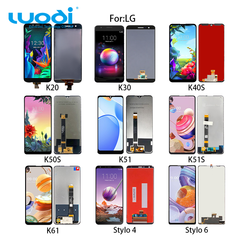 for LG