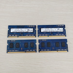 Hochwertiger gebrauchter Speicher DDR3 1333 Mhz 2.400 Mhz 8 GB und 4 GB für Laptop - Product Image 6