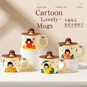 Solhui tasse à café rétro en céramique avec couvercle en silicone, tasse à café de bureau créative - Product Image 2