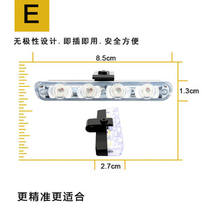 แถบไฟ LED กระพริบเตือนไฟกระพริบฉุกเฉิน - Product Image 5
