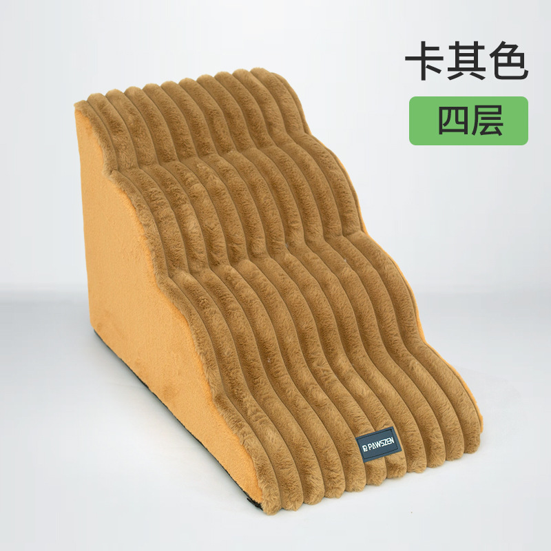 Quatre escaliers-kaki-724145cm