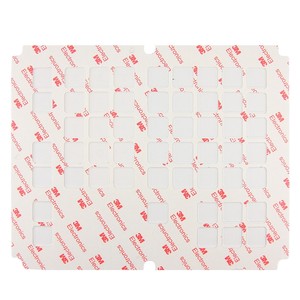 原装全新键盘膜，用于PLC A98L-0001-0481M保护膜