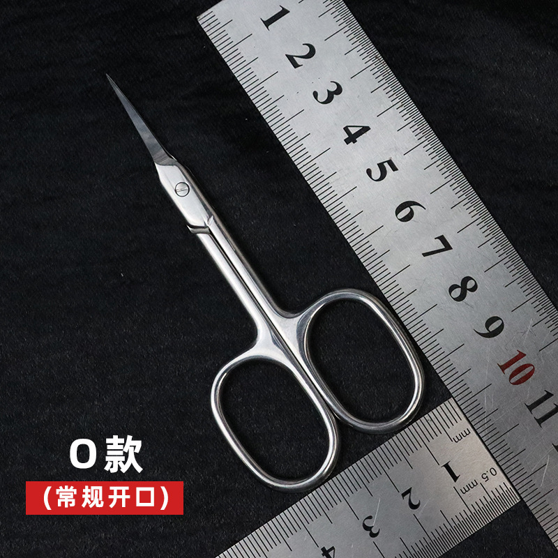 Section 0 (regular opening)