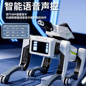 HYUE Новый AI механический электронный Программирование Rc робот собака Интеллектуальная Детская игрушка командное управление приложением робот собака - Product Image 3