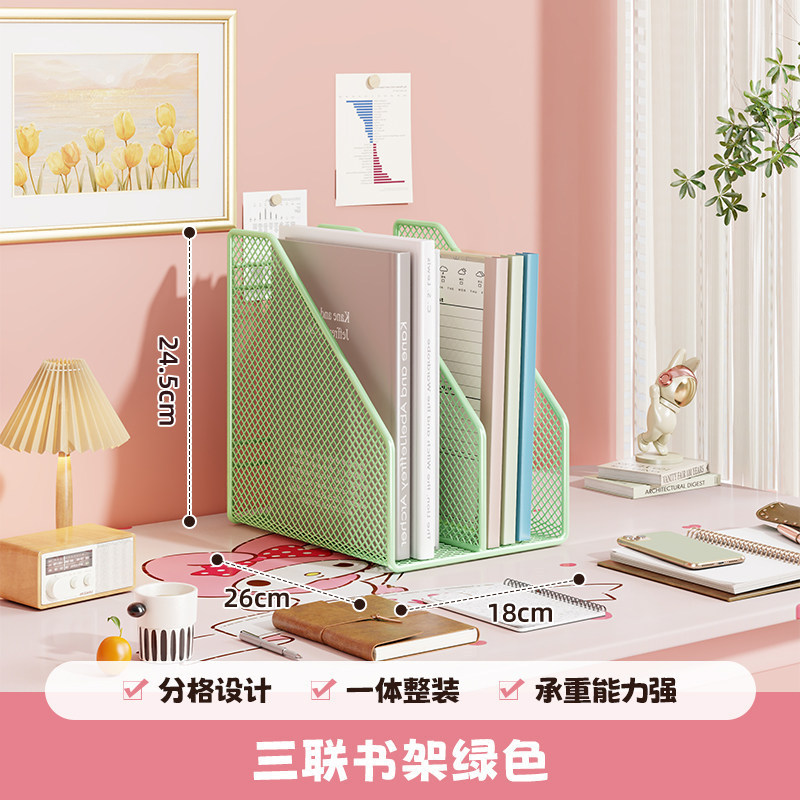 Green two-piece bookshelf