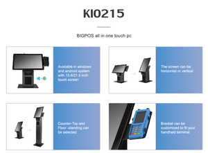 Adjustable Screen 21.5-inch Scanning and Printing Multifunctional POS Information Kiosk Windows Android System WiFi