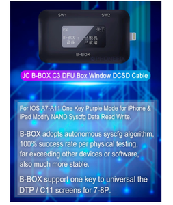 JC-Cable DCSD para iOS, herramienta de reparación de teléfonos móviles, para <span class=keywords><strong>iPhone</strong></span>, iPad, NAND, Syscfg, modo púrpura, 1 tecla, 1 tecla, 1 unidad, 1 unidad