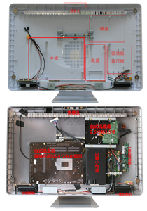 Ordenador de sobremesa todo en uno FHD, sistema barebone de 23,8 pulgadas, 24 unidades, SKD - Product Image 3